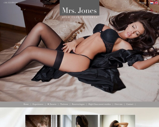 Mrs Jones Logo