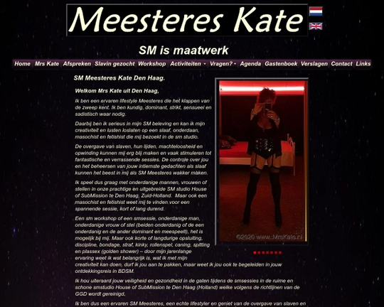 SM Meesteres Kate Logo